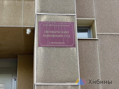 Возлюбленный оставил мурманчанке шрамы на всю жизнь пивным стаканом — а она попросила суд смягчить ему наказание