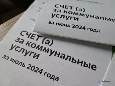 Депутат Чаплин рассказал, что пенсионеры могут и должны добиваться оплаты ЖКУ со скидкой и перечислил, кому они положены