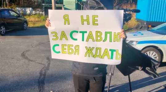 Кандалакшские автоинспекторы пугали водителей на трассе «Кола» школьниками в образе чертенка и ангела