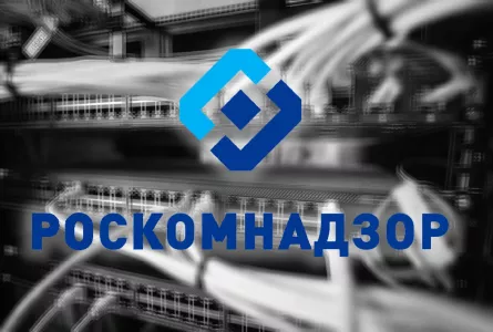 Роскомнадзор зафиксировал DDoS-атаки на свои ресурсы после блокировки Discord