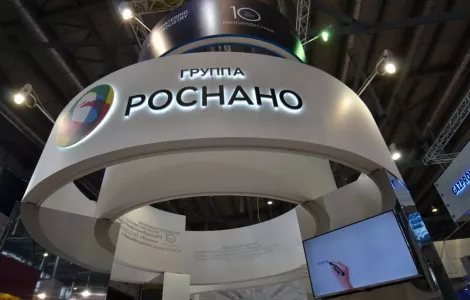 Ущерб по бывшим проектам «Роснано» перевалил отметку в 40 миллиардов — пора позвать Чубайса на родину, чтобы задать неудобные вопросы