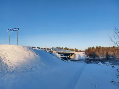 Ремонт моста через реку Большая Печенга завершен в Мурманской области