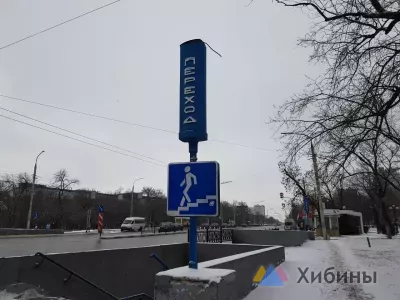 В Североморске отремонтируют подземный переход за 6,6 млн рублей