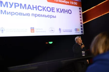 Снятые в Заполярье фильмы получат награды на премии «Мурманская волна»