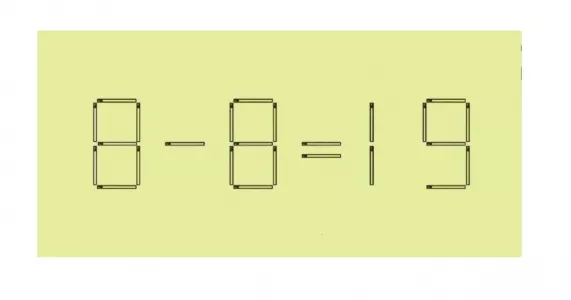 С ума сойдут и истинные «Евклиды»: сможете переставить всего 1 спичку и сделать равенство верным?