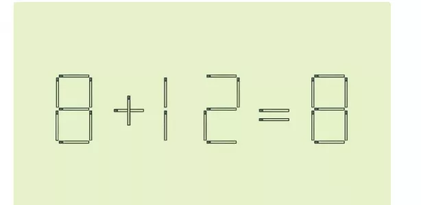 Какую спичку переставить для верного равенства? Даже истинные «Евклиды» бессильны перед математической задачей