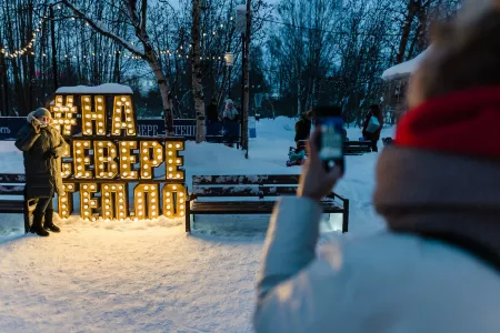 В Заполярье обновили более тысячи дворов и 157 общественных территорий за шесть лет