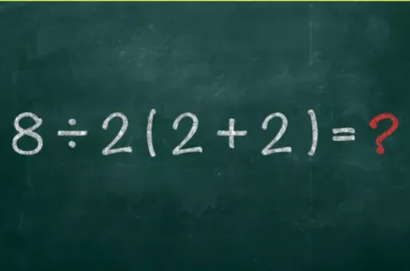 Сколько будет «8:2(2+2)»? Школьники рассмеются в голос, если дадите неправильный ответ — на решение 7 секунд