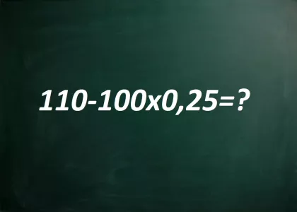 «Архимеды» впадают в ступор, когда видят пример «110−100*0,25» — решить его могут единицы: встряска для серого вещества