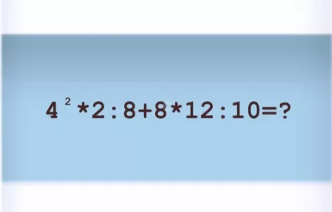 Архимеды кричат от злости, пока бьются над примером «42<sup><small>2</small></sup>×2: 8 + 8×12: 10»: школьная задачка с подвохом не поддается 94% взрослых — а вы сможете решить?