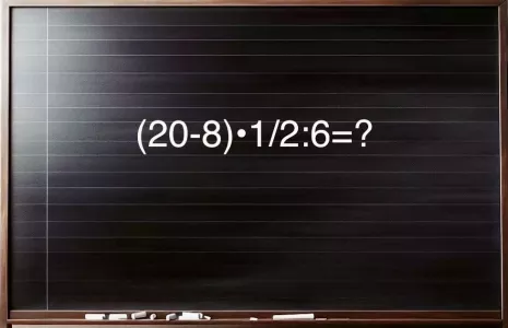 Не опозорьтесь перед учениками 3 класса: этот пример — легкотня, но за 12 секунд справятся не все