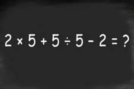 В решебнике ответа нет, нужно посчитать самому: «2×5+5:5−2» — если ошибетесь, двойку в журнал поставят не карандашом