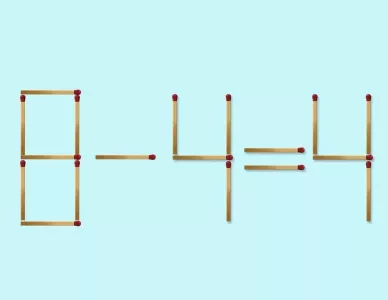 Исправьте равенство «8−4=4» — нужно переложить 1 спичку, но какую? Даже Эйнштейн бы призадумался, а времени на ответ почти нет — всего 6 секунд