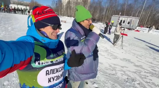 Андрей Малахов открыл соревнования по лыжным гонкам в Апатитах