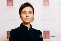 Кондаурова Александра Кирилловна