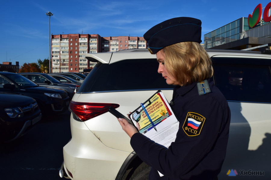 Судебные приставы помогли взыскателю взыскать ущерб от ДТП