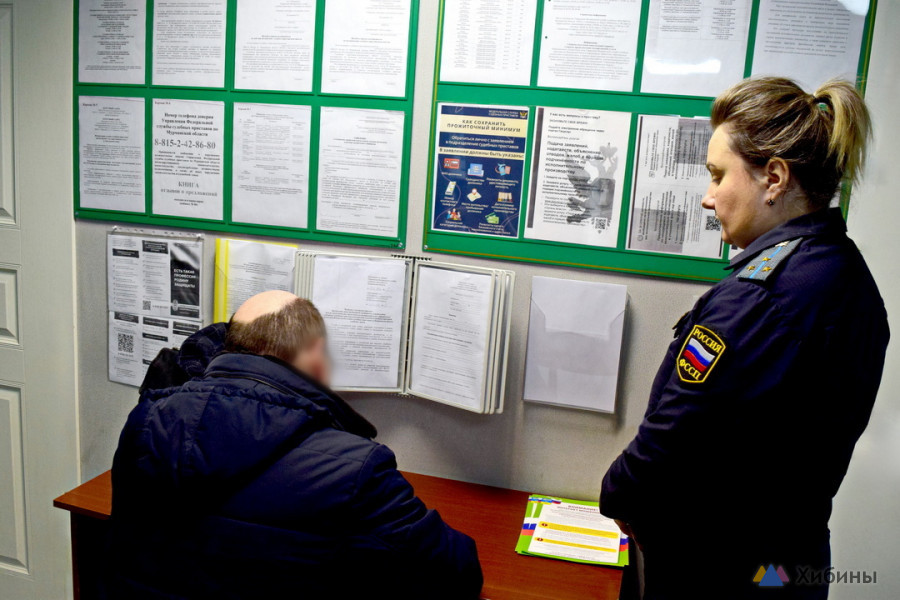 Пристав убедил должника добровольно оплатить задолженность