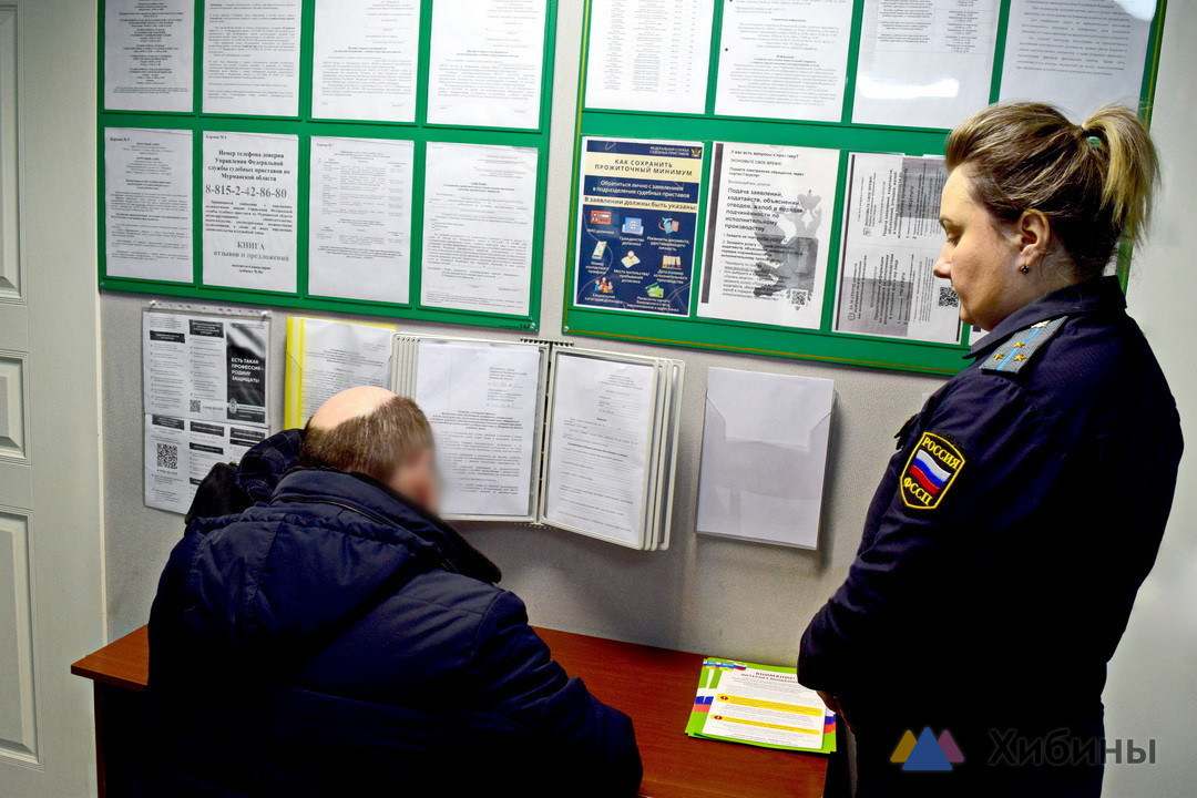 Пристав убедил должника добровольно оплатить задолженность