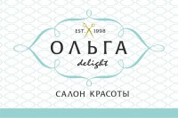 Салон красоты Ольга delight: Мурманск, ул.Книповича, д.8