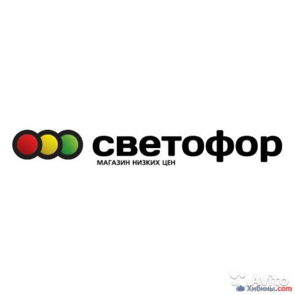 Светофор: Апатиты, ул.Железнодорожный поселок, д.2