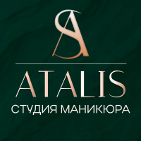 Atalis, студия маникюра