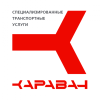 Караван